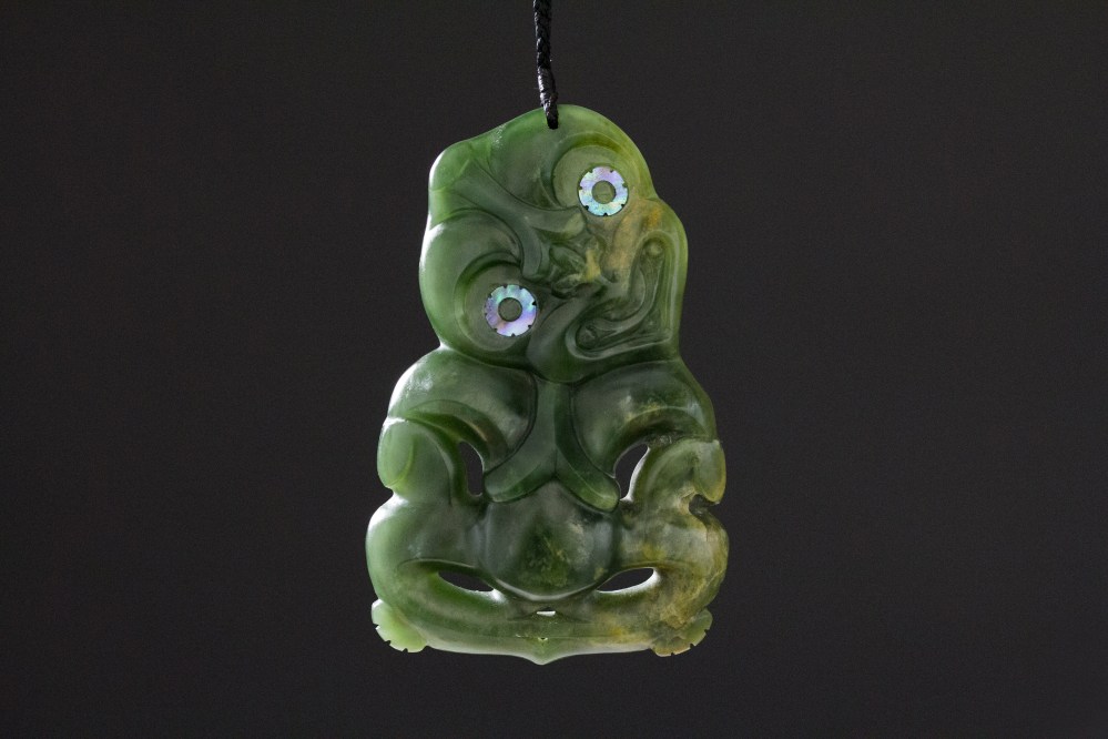 TP-Pounamu